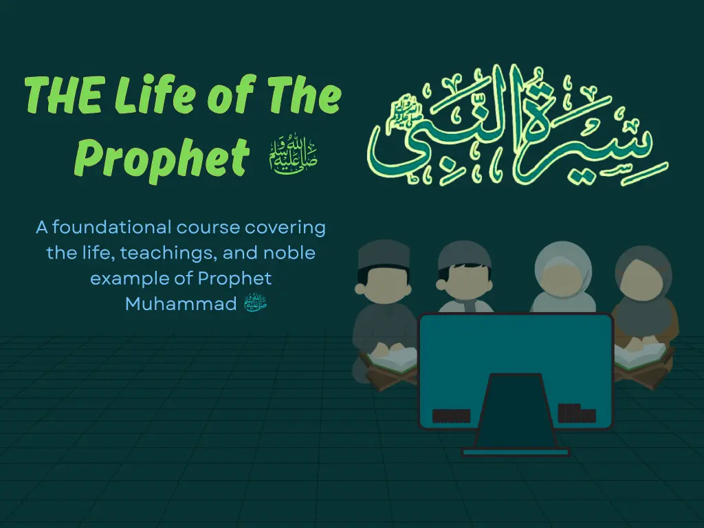 seeratun-nabi-course online