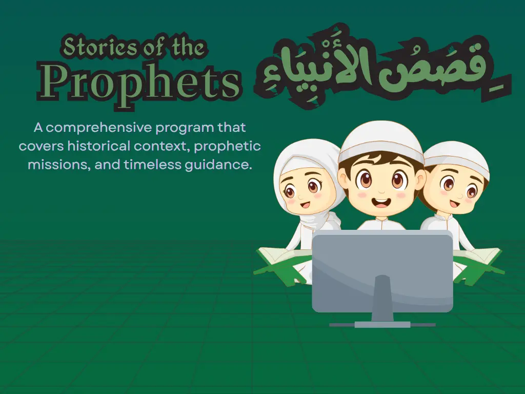 stories-of-the-prophets-course online