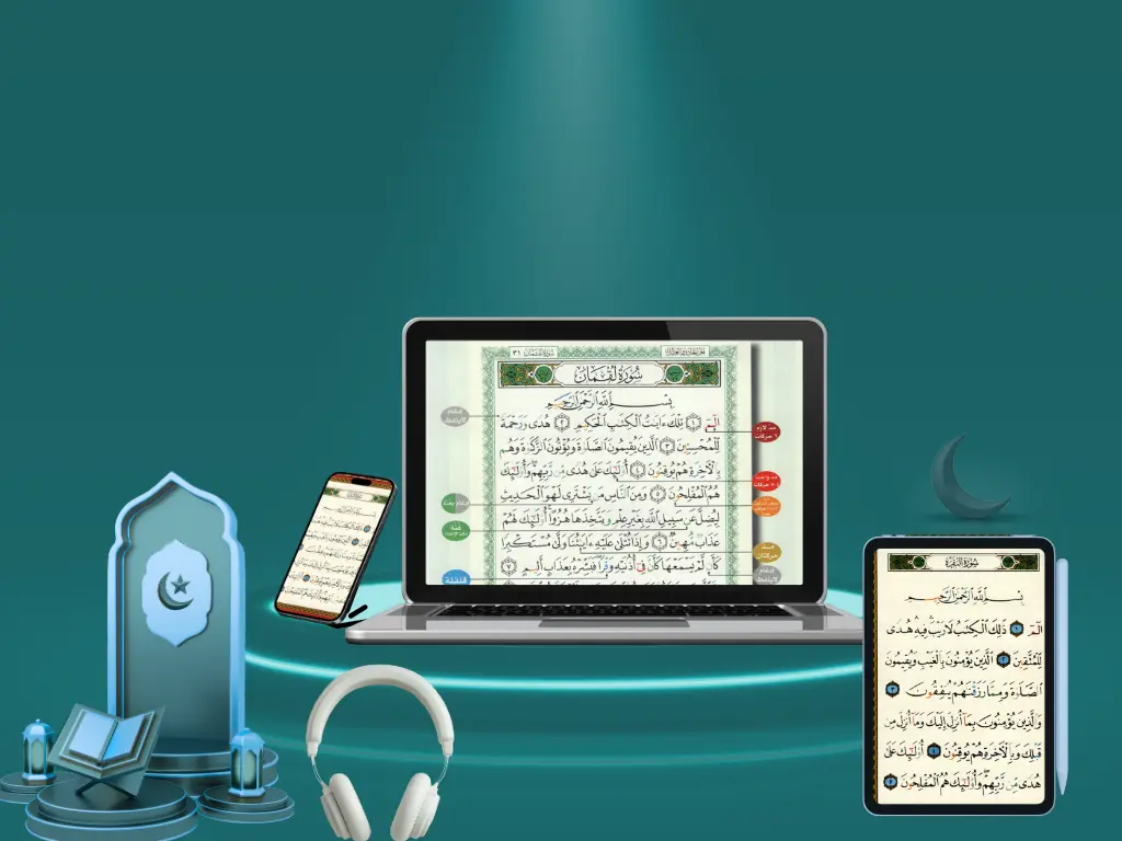 tajweed-course-online